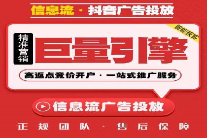 网络推广竞价实战案例全解析